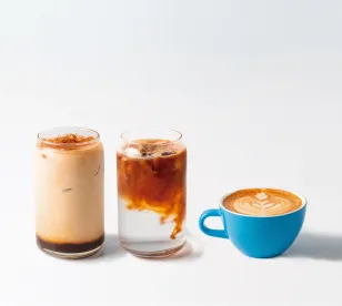 Navidad con aroma a café