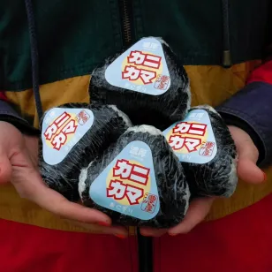 Yorokobi Maaketto: 19 de abril, bazar cultural japonés con productos auténticos, demostraciones artísticas y comida tradicional: matcha, cheesecake, onigiris y más — Gastronomía en Monterrey, Nuevo León