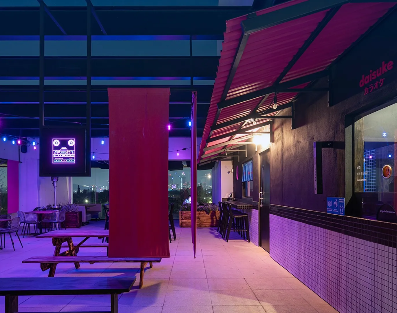 Daisuke Karaoke - Imagen 1