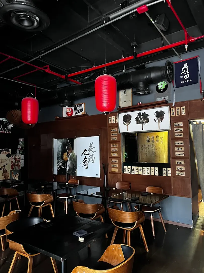 Yakitori Ume - Imagen 1