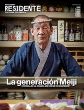 Portada Mayo 2016