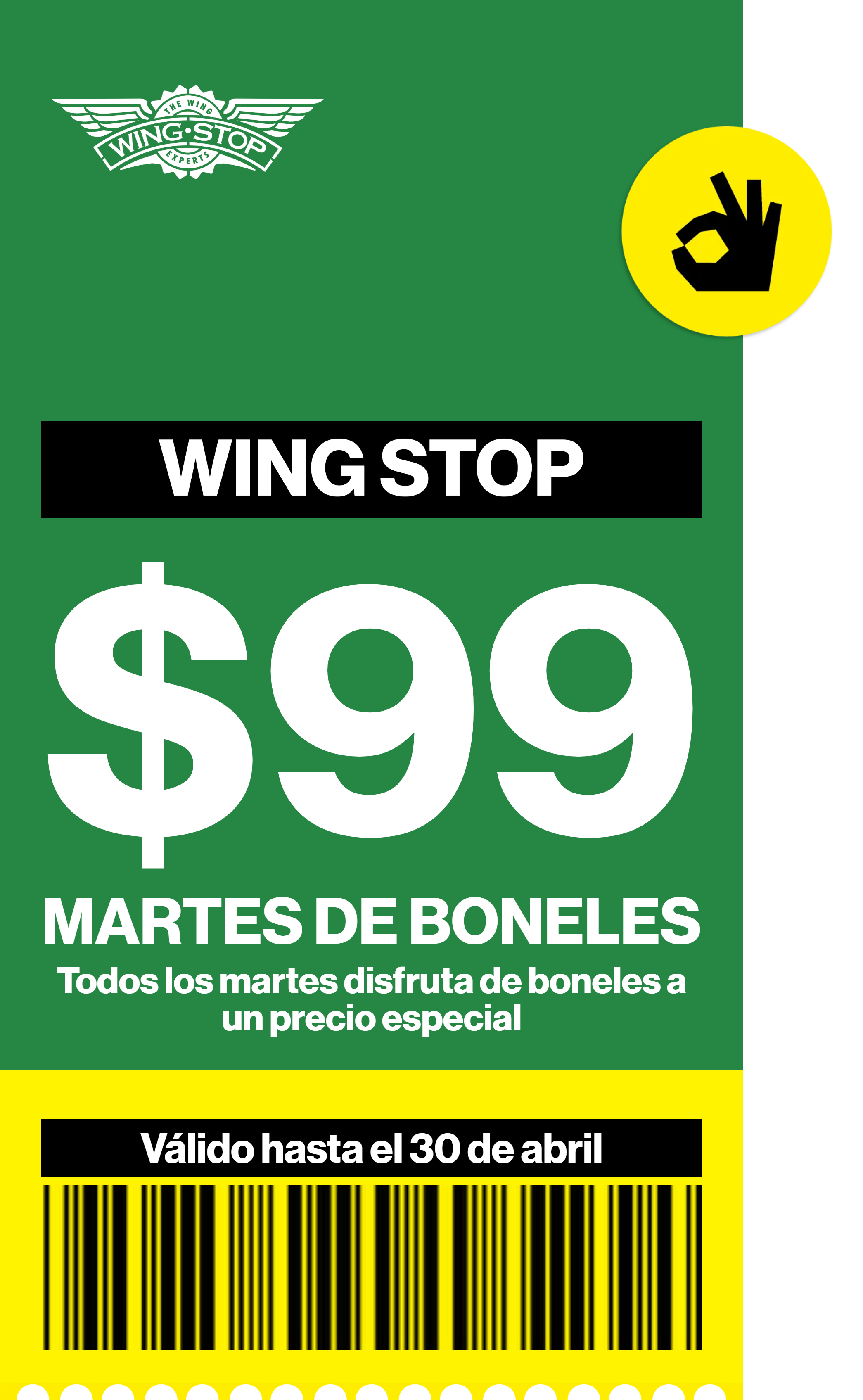 WING STOP