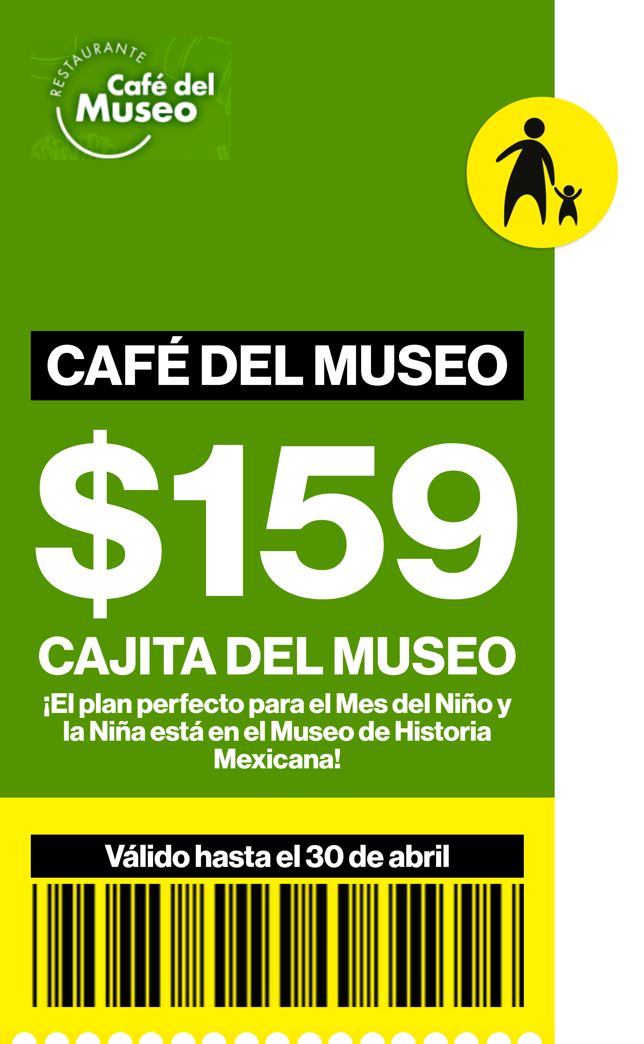CAFÉ DEL MUSEO