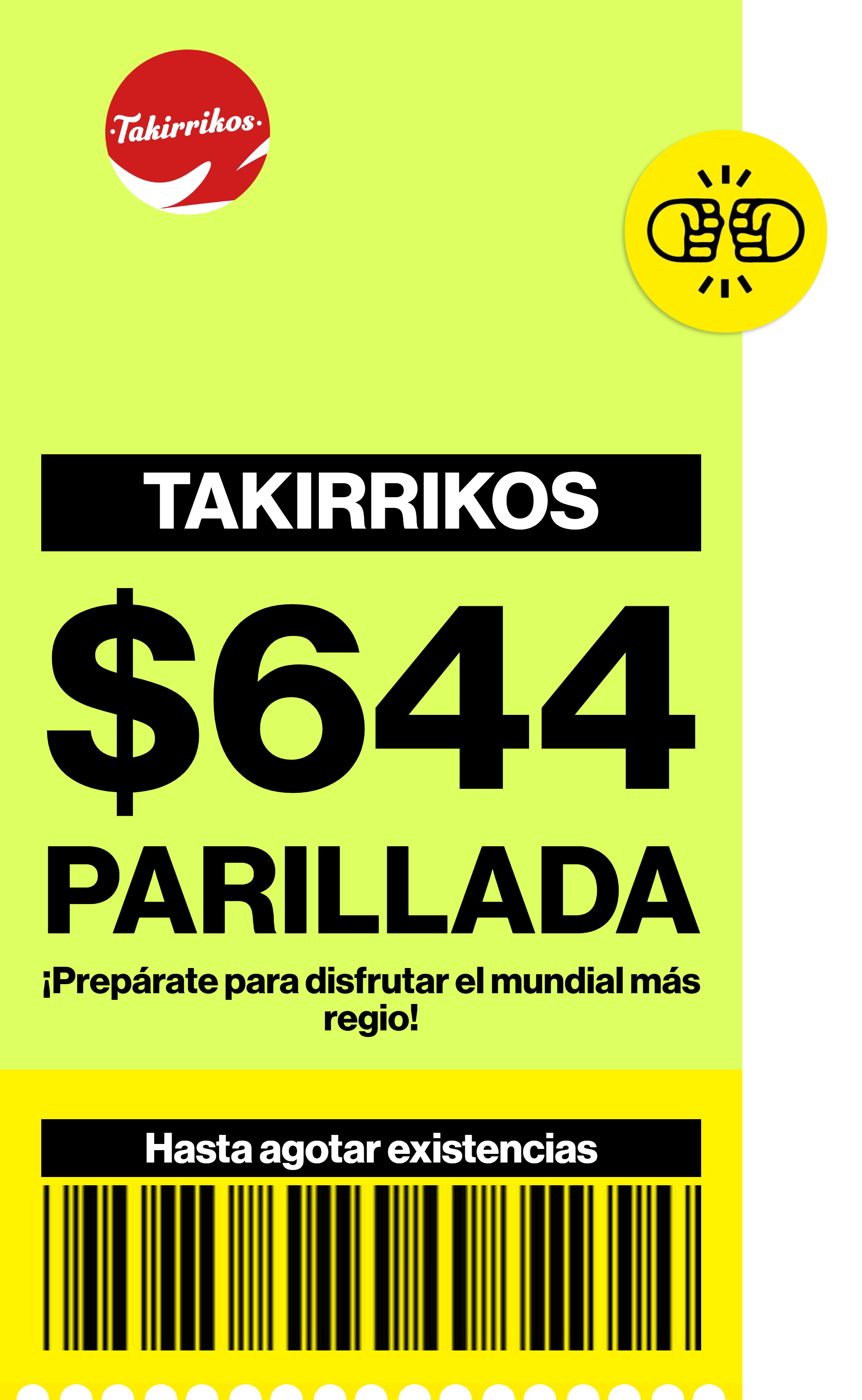 TAKIRRIKOS