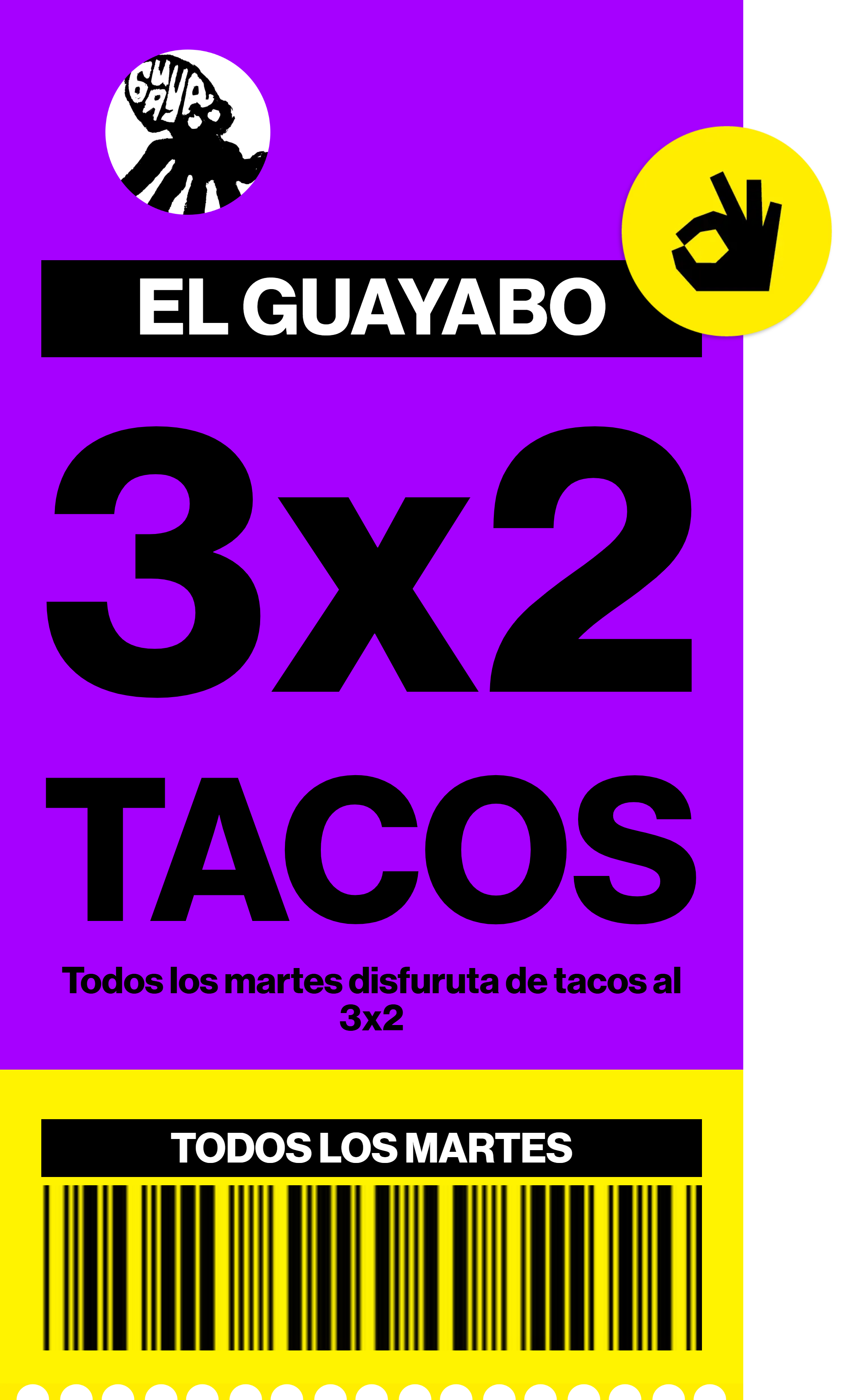 EL GUAYABO
