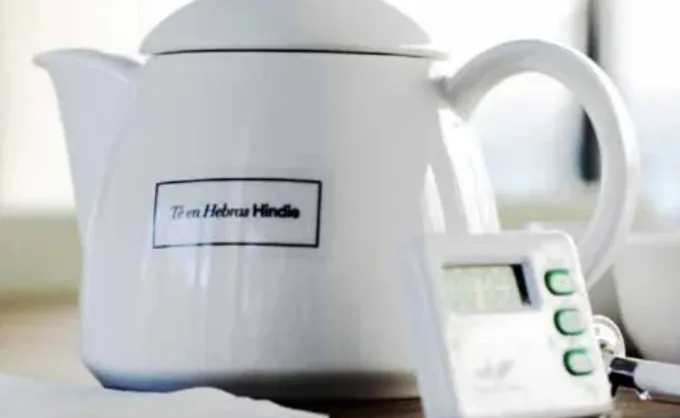 Mise en place del té