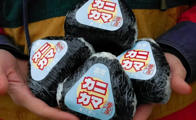 Yorokobi Maaketto, 19 de abril, bazar cultural japonés con productos auténticos, demostraciones artísticas y comida tradicional: matcha, cheesecake, onigiris y más