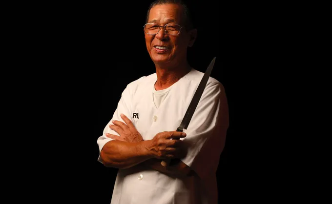 Yama-to