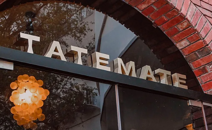 5 razones para visitar Tatemate