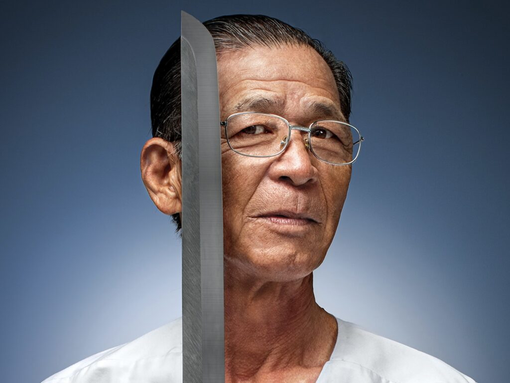 Yamato